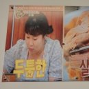 원조감자탕일미집주안점 이미지