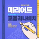 하와이클럽 이미지