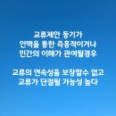 지인의원 이미지