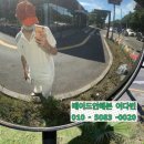 그리즐리2017 네이버블로그