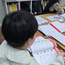 레벨업영어 이미지