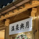 경기도 수원시 팔달구 신풍로23번길 이미지