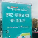 다소니지역아동센터 이미지