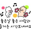 산호동544 이미지