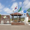 용각1리마을회관 이미지