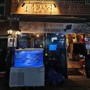 하대동240 이미지