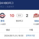 인천바베큐 이미지