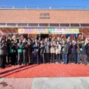 시장할머니경로당 이미지