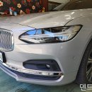 덕양구 수입차 외제차 도색 복원 수리 - 행신동 볼보 S90 흠집 기스 긁힘 제거 이미지