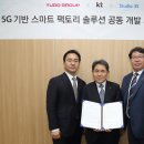 3S팩토리 이미지