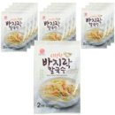 옹고집버섯샤브칼국수