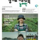 23 이미지