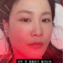 김지민 카카오 검색결과