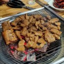 마을회관숯불갈비