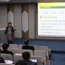 기질아카데미 이미지