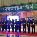 서울기독대학교 이미지