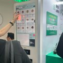 코엑스 IFS 창업박람회 포케올데이 창업 설명회 후기