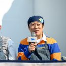 도시횟집 - 금정구 금강로 700 | 도시횟집