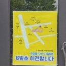 헤어작업실 이미지