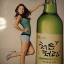 주말에.. 이미지