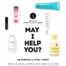 헬씨앤바디