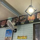 맛짱마실 이미지