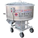 대광수지 이미지