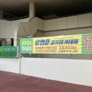 새론 골프레슨 아카데미 | 단기간 실력 늘린 대전 ‘류영훈 골프 아카데미’ 골프 레슨 후기