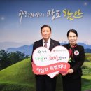 연강산업(주)