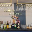제주바리스타아카데미학원