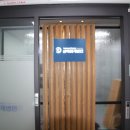 상록회계법인 - 세종특별자치시 나성북로 30 | 상록회계법인