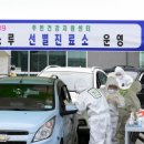 두윤토목설계 CBN뉴스