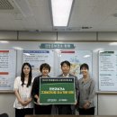 진안군보건소