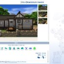 한옥하우스 - 전주시 완산구 은행로 82 | 한옥하우스