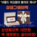 올래복권 네이버블로그