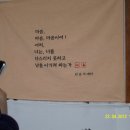 청솔상사 이미지