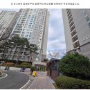 광교센트럴단지내공인중개사사무소 | 광교자연앤힐스단지내 탑공인중개사사무소를 통해 본 광교 아파트 전문부동산의 상세한 정보 공유