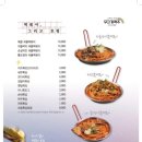 무지개맥주 네이버블로그