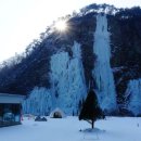 상산천 이미지