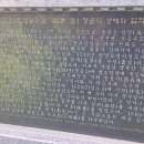 윤각장군 묘 티스토리