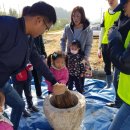 리라농장 이미지