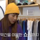 은숙 이미지