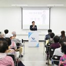 포천시노인복지관 매일일보