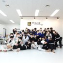 노량진 유도체육관 네이버블로그