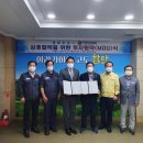 (주)태경전기 이미지