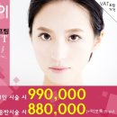 미라인의원 네이버블로그