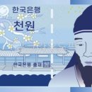 붕어네커피 - 천안시 서북구 불당21로 40 | 붕어네커피