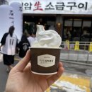 석암목장 이미지