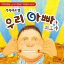 남문로데오아트홀 이미지