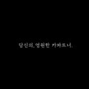 하모니렌트카 이미지